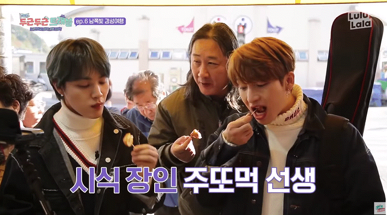 먹는걸로 영업당할거 같은 아이돌 여행먹방 (다이어터 주의) | 인스티즈