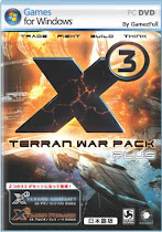 Descargar X3 Terran War Pack-GOG para 
    PC Windows en Español es un juego de Altos Requisitos desarrollado por Egosoft