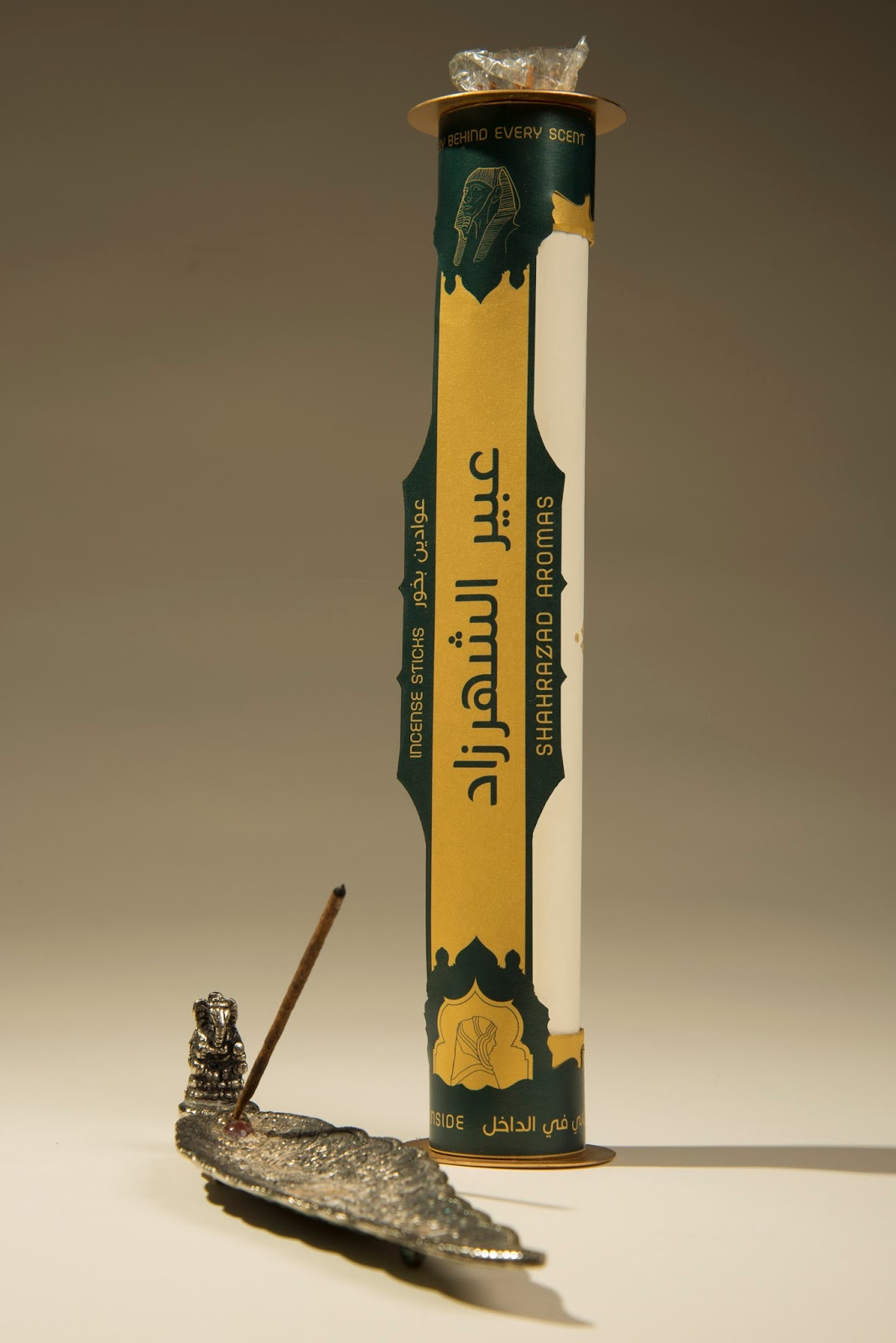 Collier Ecriture Arabe