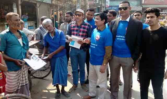 Natab's campaign was held at Jamalpur জামালপুরে নাটাবের ক্যাম্পেইন অনুষ্ঠিত