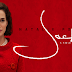 Jackie 2016 Full HD DowNLoaD