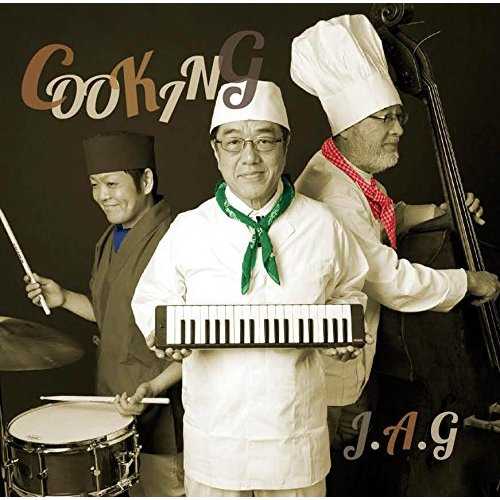 [Album] J.A.G – Cooking (2015.06.24/MP3/RAR)