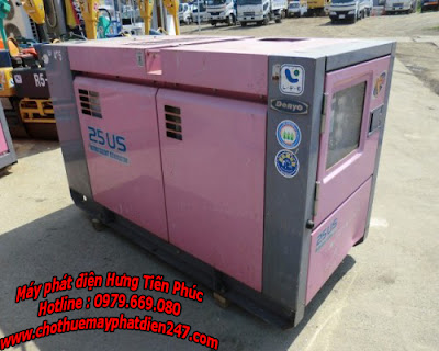 may phat dien denyo 20kva may phat dien denyo 20kva
