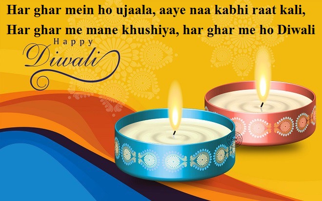 Diwali Wishes