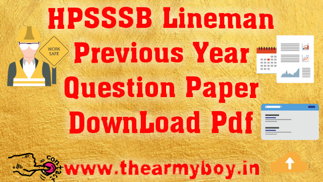 HPSSSB Lineman Previous Year Question Paper- Pdf