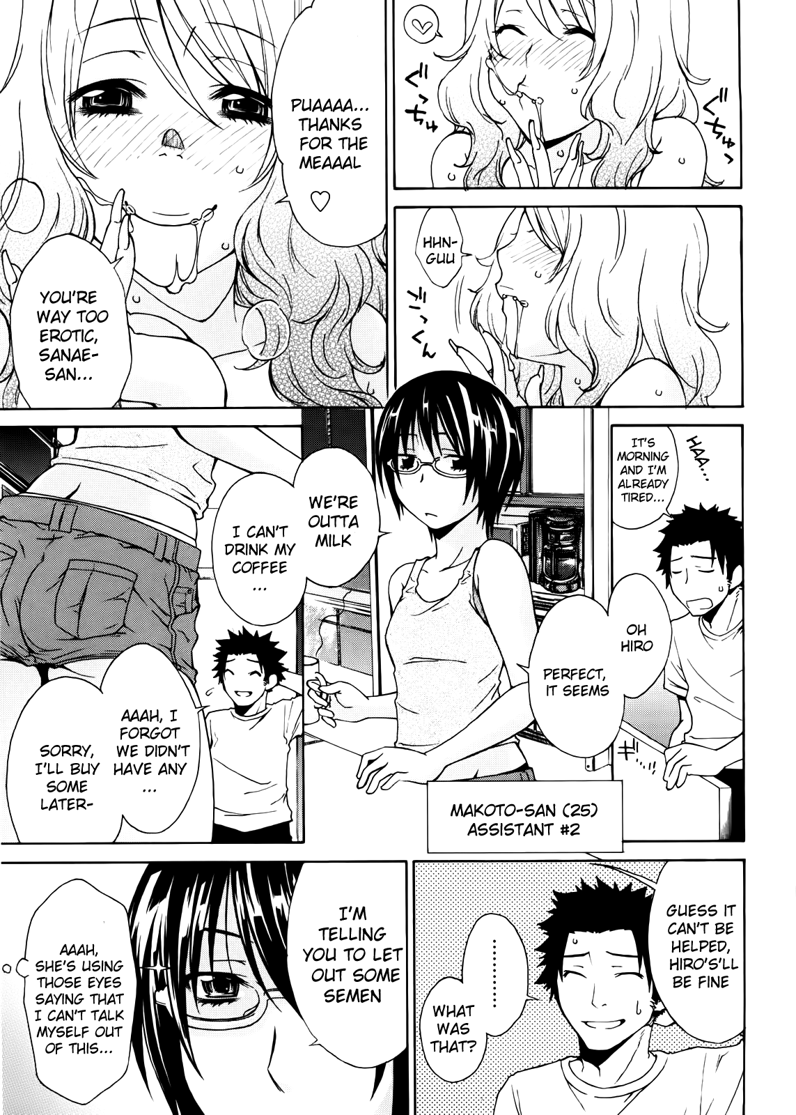 Hentai Manga Comic-Aneki tte Rifujin da-Chap1-10