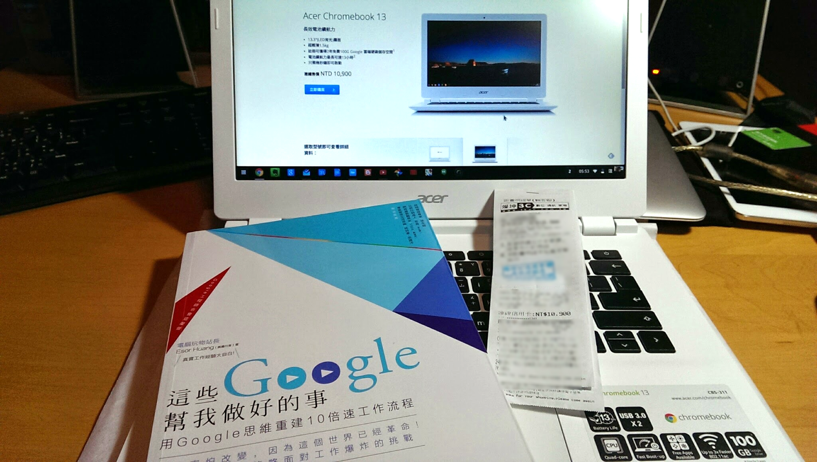 Acer Chromebook 台灣開箱Google Chrome OS 心得
