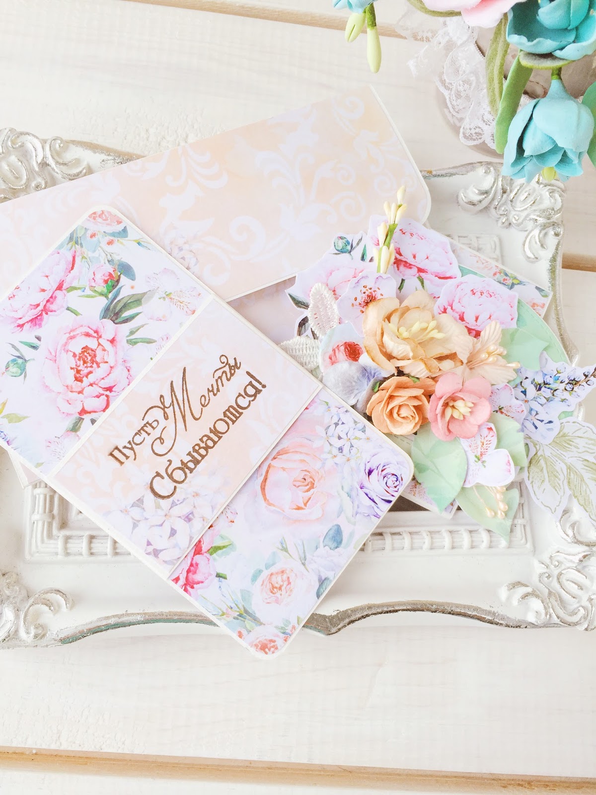 Свадебная пора. Локация в подмосковье для съемки свадьбы с кабриолетом. Свадебная пора. Свадебная коллекция mintaypapers. Свадебная церемония на боракае.