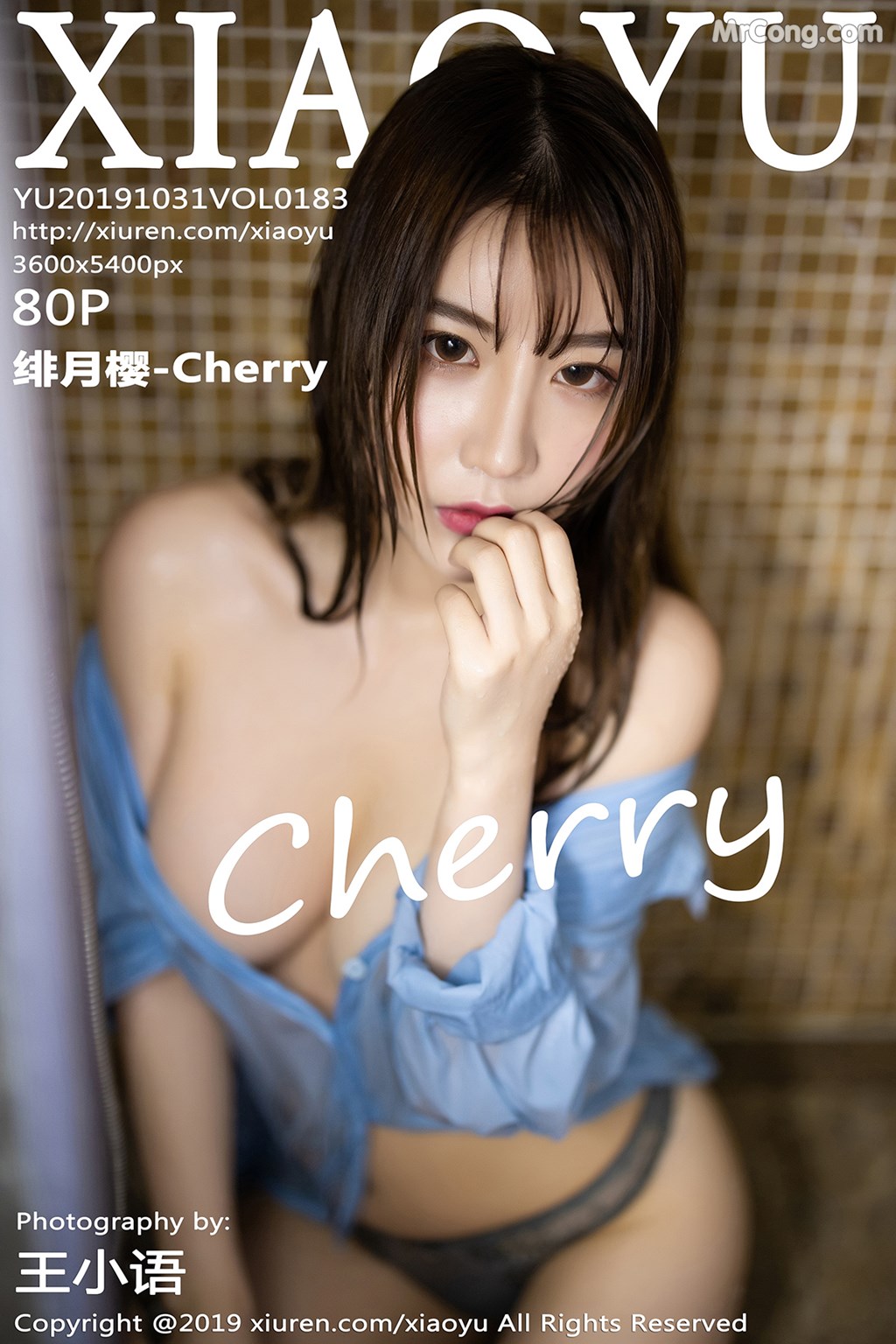 XiaoYu Vol.183: 绯 月樱 -Cherry (81 pictures)