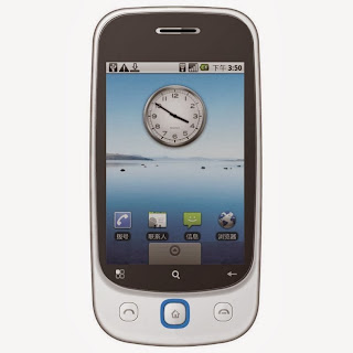HP Android Murah Nexian A850
