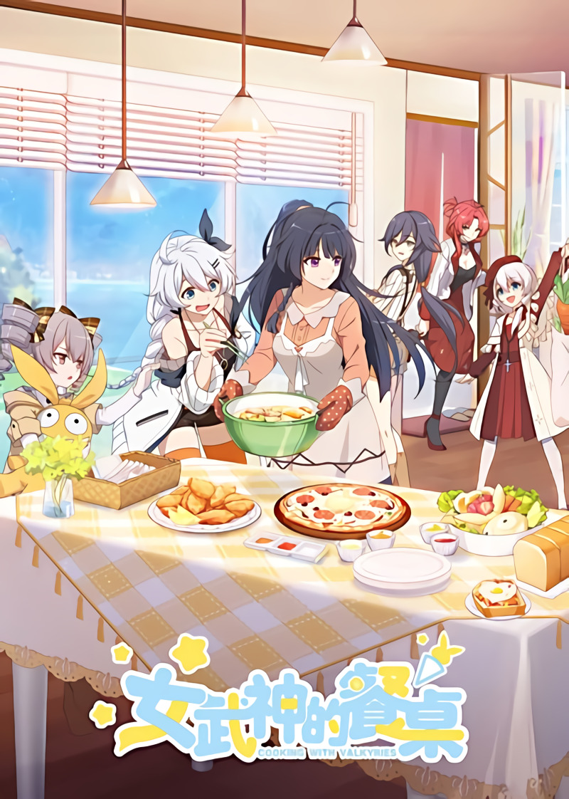 Honkai Impact 3 Cooking With Valkyries Batch Subtitle Indonesia
