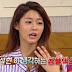 Seolhyun fala sobre uso errado de maquiagem em premiação a qual compareceu