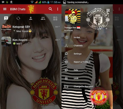 BBM Change Background With Manchester United (BBM MU) v3.0.1.25 MOD APK