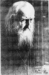 Elder Sophrony (Sakharov)