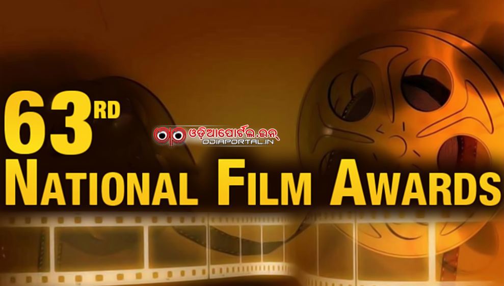 63rd National Film Awards 2016 Complete List Of Winners Study Odiaportal In Di blog ini saya membagikan koleksi film bajrangi bhaijaan dubbing bahasa indonesia mnctv. odisha government jobs latest recruitment syllabus study materials odiaportal in