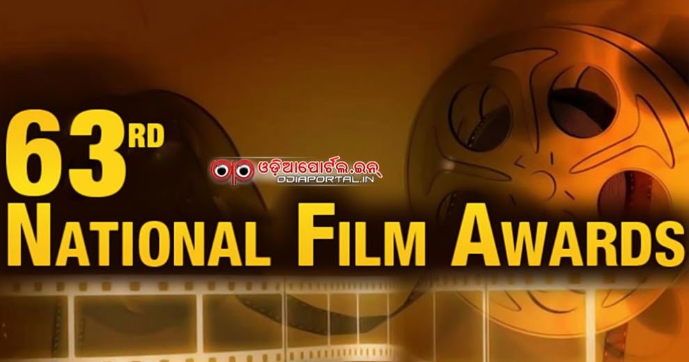 63rd National Film Awards 2016 Complete List Of Winners Study Odiaportal In Film news national film awards nominee spotlight nfta nominations in 2015 & 2016, the best short film category at the national film awards was nominated for and voted. 63rd national film awards 2016 complete list of winners study odiaportal in