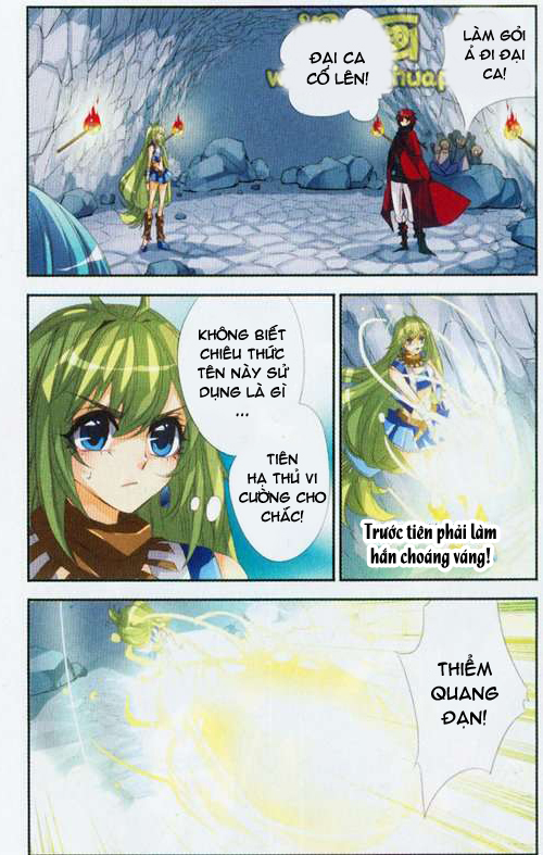 Please, The Fool Chap 5 - Next Chap 6