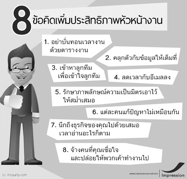 My Image 25