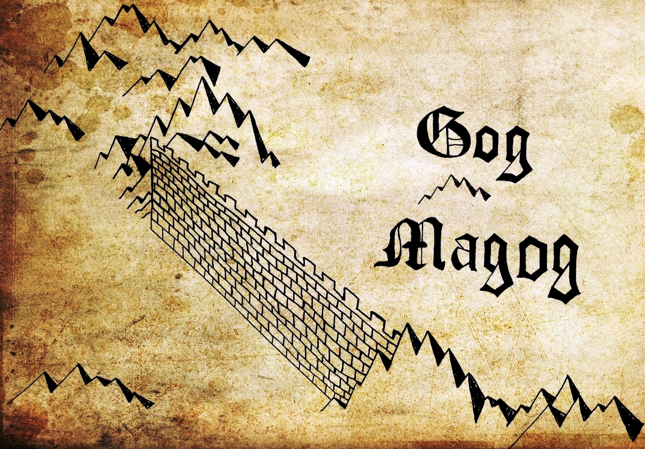 Народ гога и магога. Гог земли магог. Гог и магог. Стена гог и магог. Гога магога в библии.