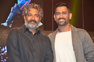 ms dhoni audio launch photos ms dhoni audio launch photos