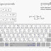 Khmer unicode keyboard nida 2.0 - mazlaw