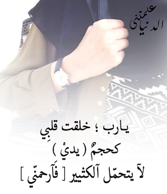 نقره لعرض الصورة في صفحة مستقلة