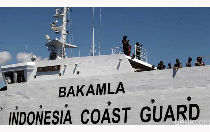 Bakamla Dorong Pengesahan RUU Tentang Keamanan Laut Bakamla Dorong Pengesahan RUU Tentang Keamanan Laut