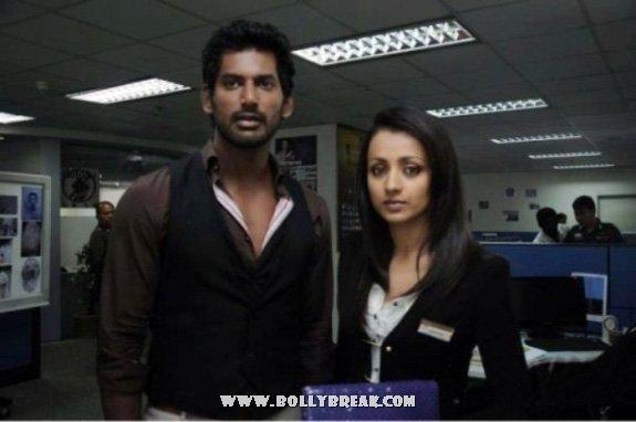 Trisha Samaran Still - Trisha Samaran Stills 