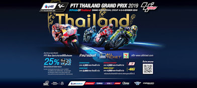 2019 Thai MotoGP - Schedule and classification for the PTT Thailand Grand Prix at Buriram