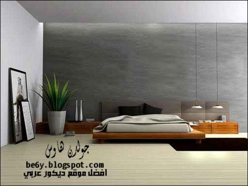 احدث درجات اللون الرمادى فى الدهانات احدث درجات اللون الرمادى فى الدهانات