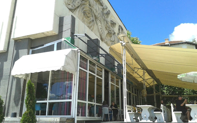 Lobby Bar, in Veliko Tarnovo in Bulgaria