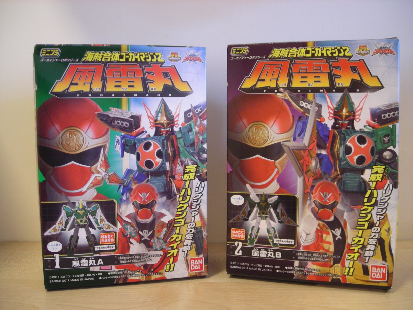 My Shiny Toy Robots: Anime REVIEW: Kore wa Zombie Desu ka?