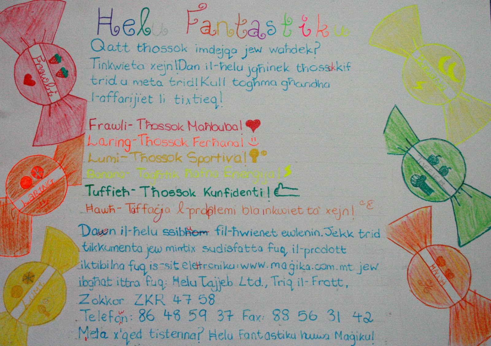 Karta u Pinna: Reklami