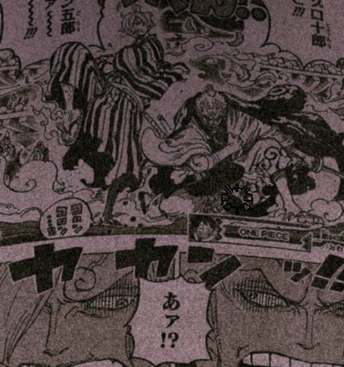 Spoiler Manga One Piece Chapter 943 Smile Chapteria