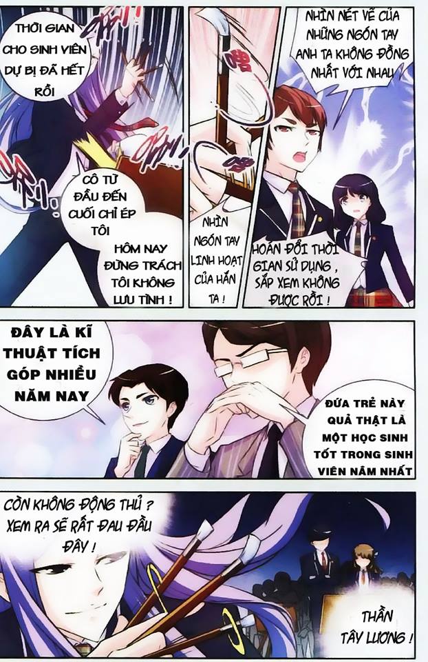 Mộng Khê Kỳ Đàm - Chương 4 - Trang 21