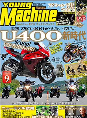 Motor Malaysia Yamaha R400 dan R650
