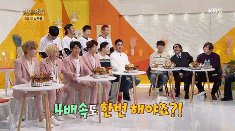 흔치않은 2배속 아카펠라 | 인스티즈