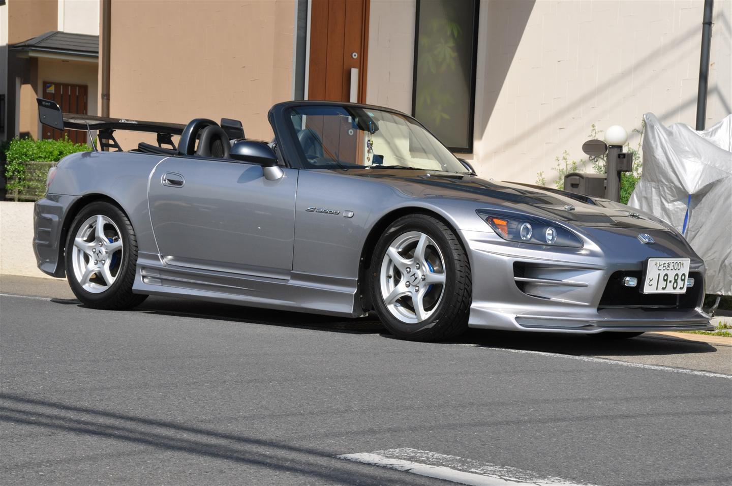 Honda s 1