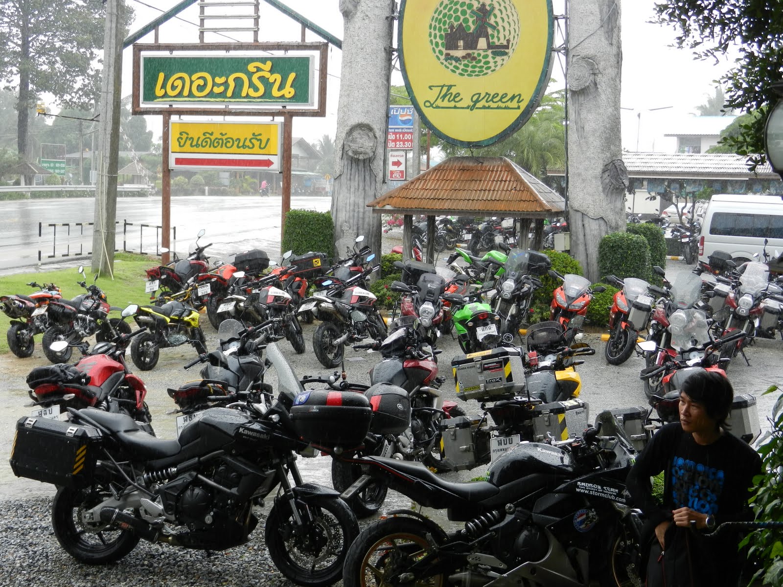Motorcycle Thailand Kawasaki Motorcycle Factory, Pluck Daeng, Rayong
