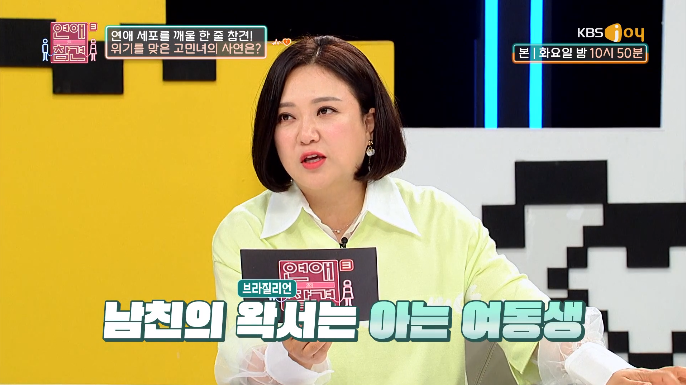 이미지에 대체텍스트 속성이 없습니다; 파일명은 2.png 입니다.