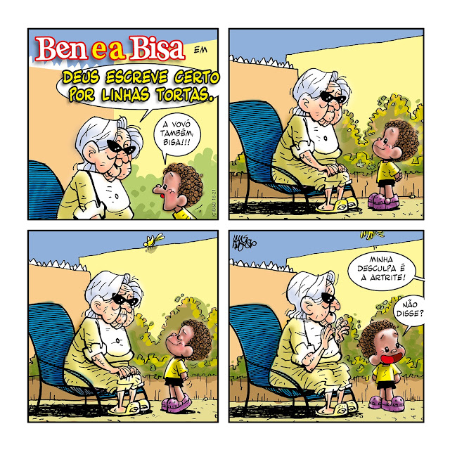 benbisa21.jpg (640×640)