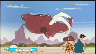 원시시대 버전 짱구는 못말려 | 인스티즈