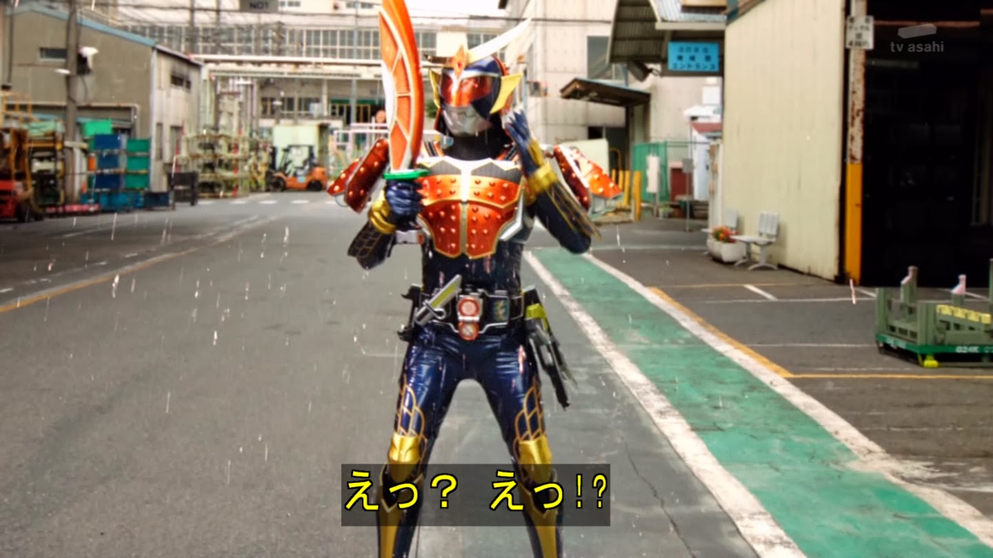 Kamen Rider Gaim First Henshin - JEFusion
