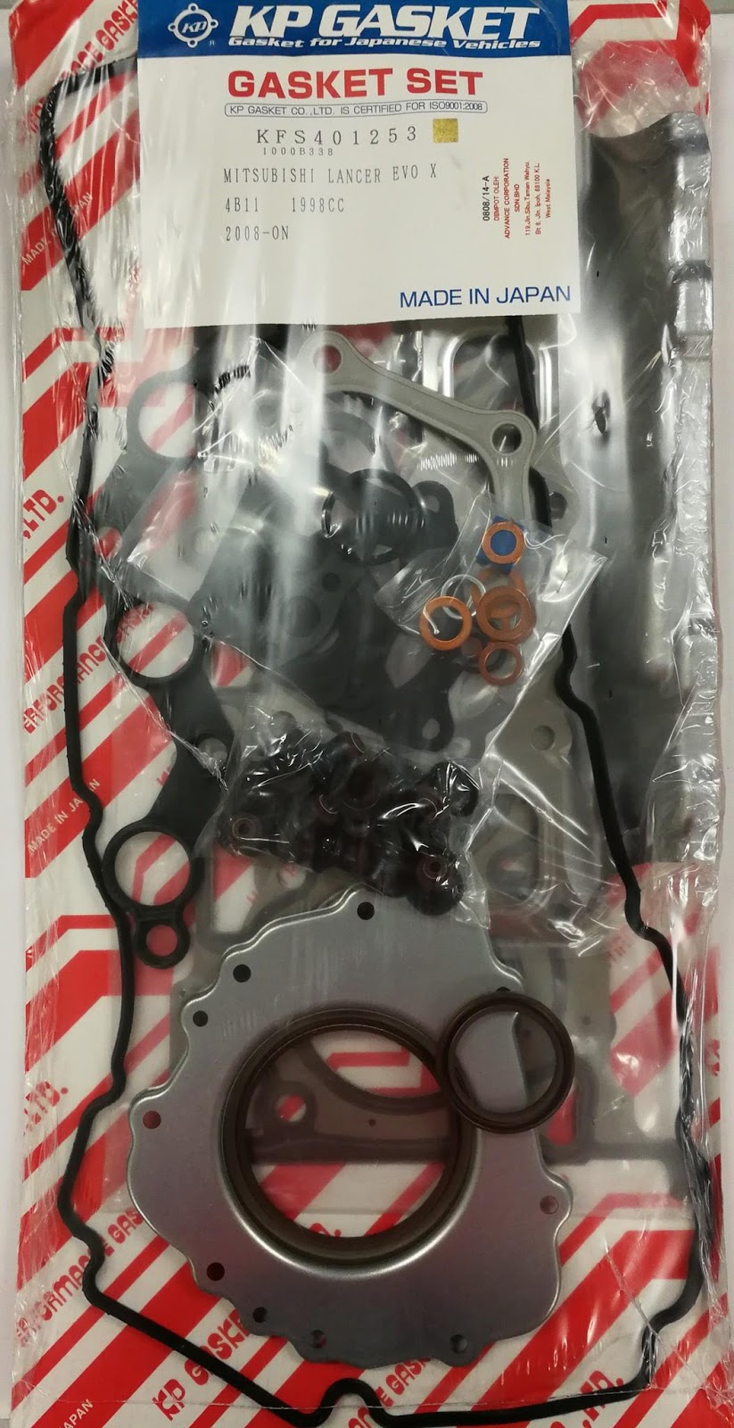 KP Gasket Mitsubishi Evolution X Full Set Gasket