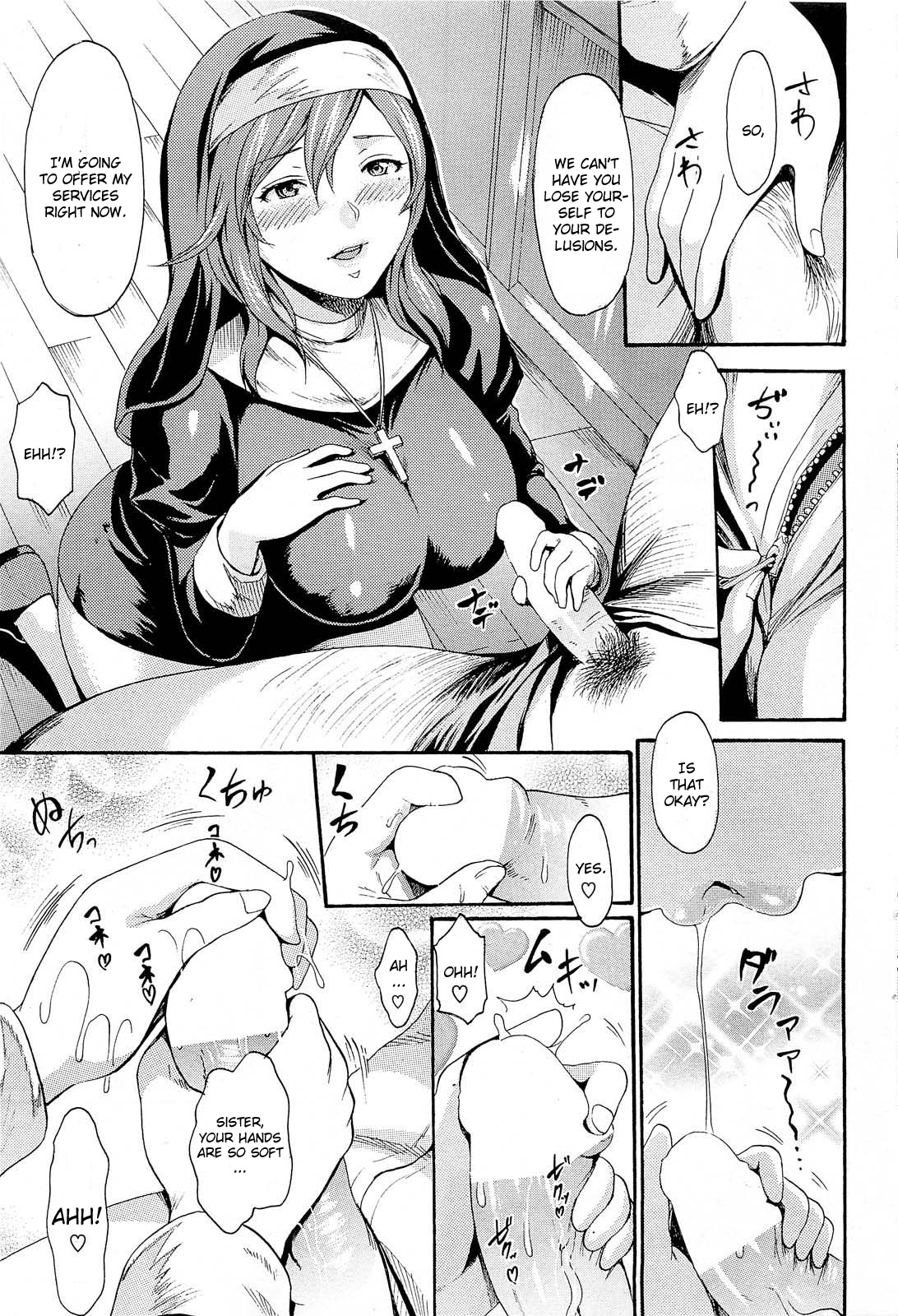 Hentai Manga Comic-An Immoral Sister-Read-7