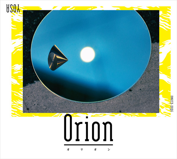 [Album] YOSA - Orion (2016.04.06/RAR/MP3)