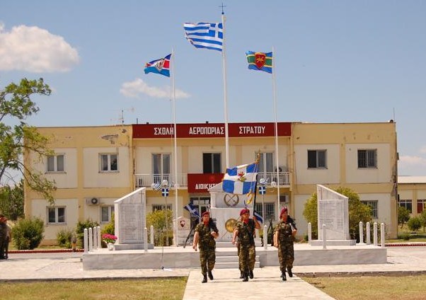 Ημέρα Μνήμης και Τιμής για τους Πεσόντες της Αεροπορίας Στρατού