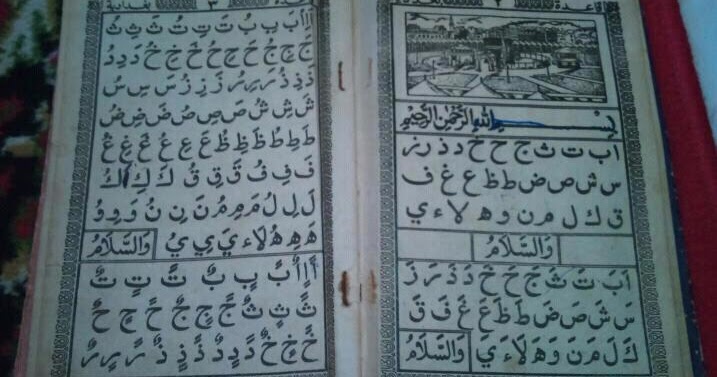 Belajar Belajar