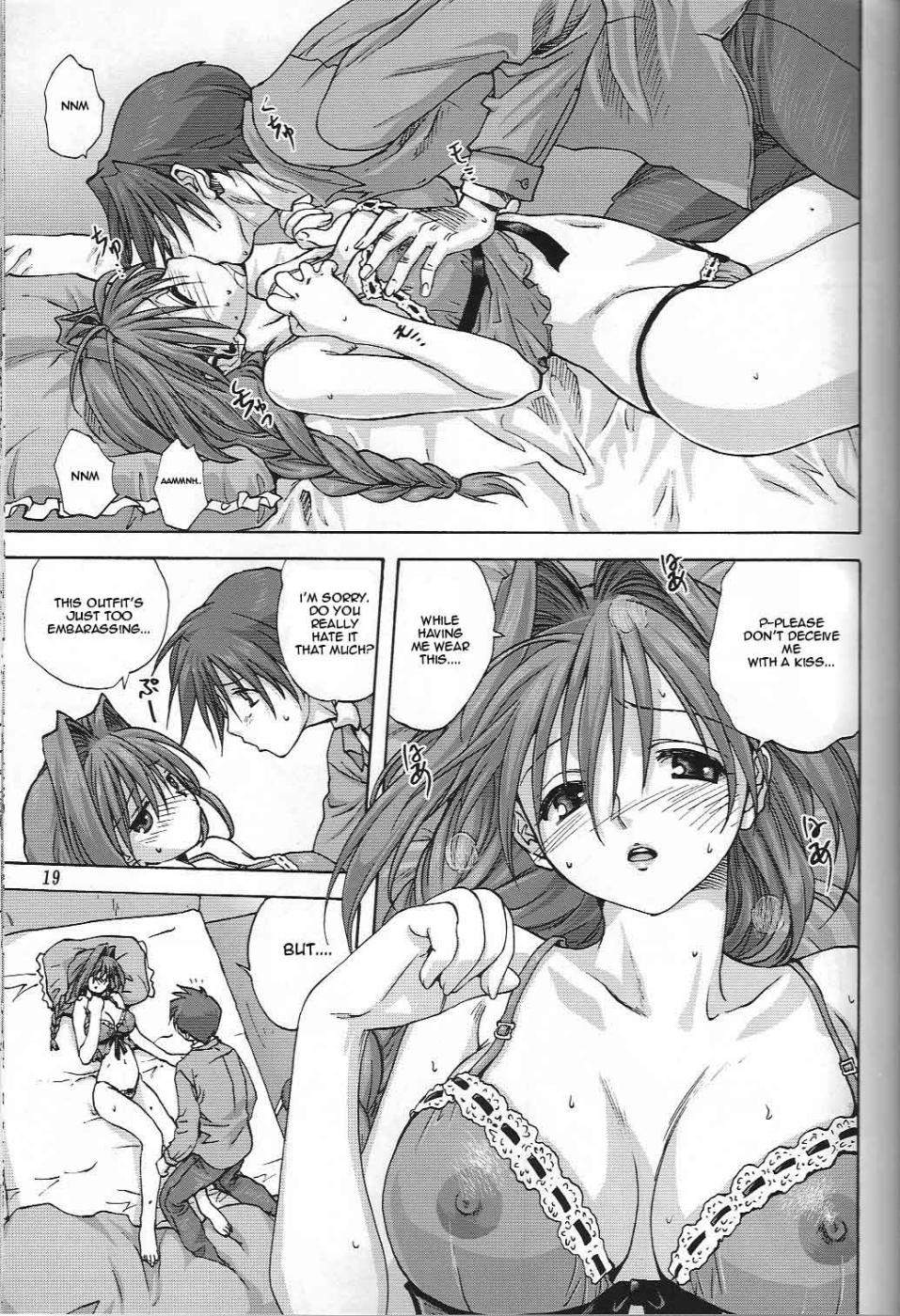 Hentai Manga Comic-Akiko-san to Issho-Chap2-18