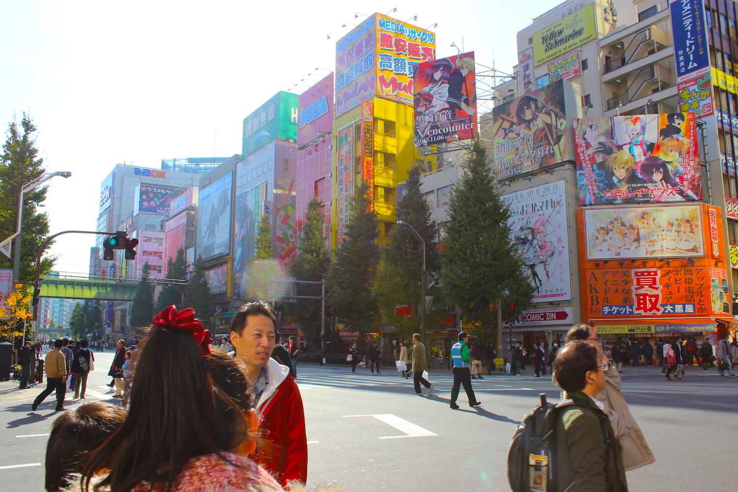 akihabara photo
